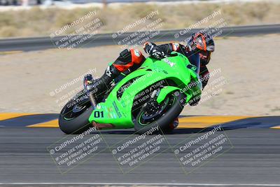 media/Feb-04-2023-SoCal Trackdays (Sat) [[8a776bf2c3]]/Turn 16 Set 2 (1125am)/